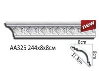 Плинтус AA325