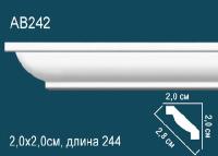 Плинтус (карниз) AB242