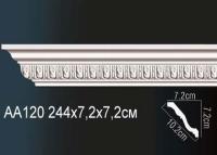 Плинтус AA120