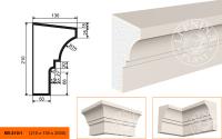 Карниз КВ-210