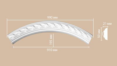 Радиус [1/4 круга] DECOMASTER 898061