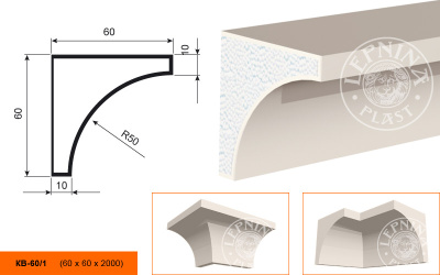 Карниз КВ-60/1