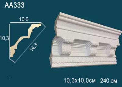 Плинтус AA333