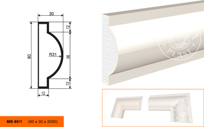 Молдинг МВ-80