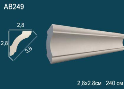 Плинтус (карниз) AB249