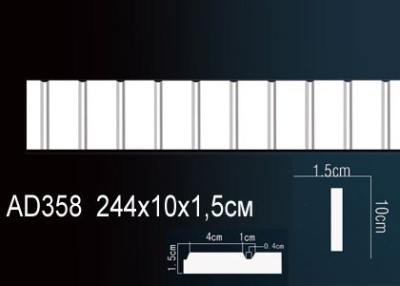 Полиуретановый молдинг AD358