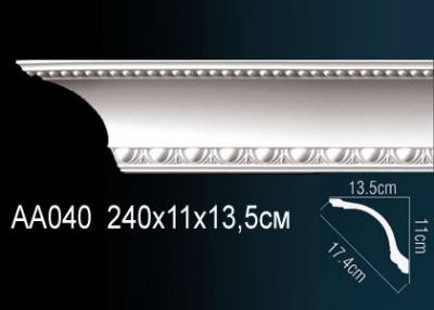 Плинтус AA040