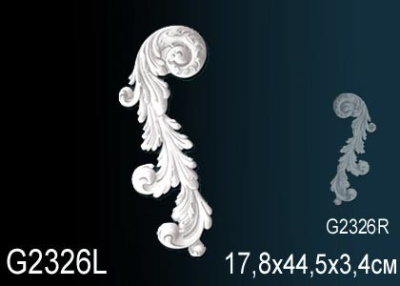 Лепной декор G2326