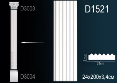 Пилястра D1521