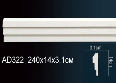 Полиуретановый молдинг AD322