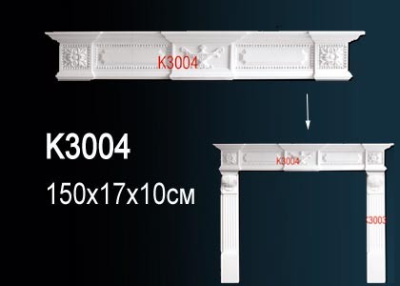 Декоративный камин K3004