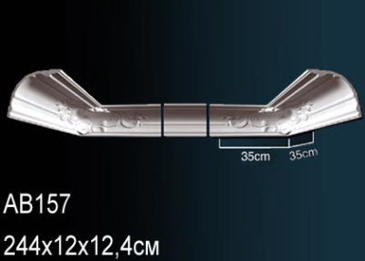 Плинтус (карниз) AB157