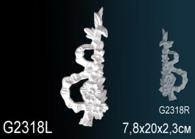 Лепной декор G2318