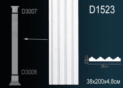 Пилястра D1523