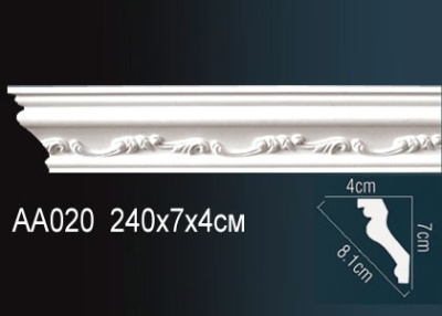 Плинтус AA020