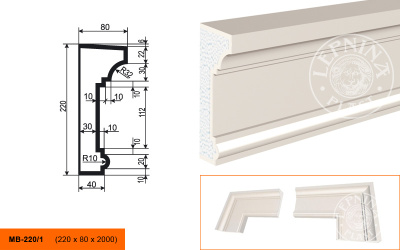 Молдинг МВ-220