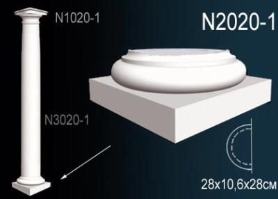 Полуколонна из полиуретана N2020