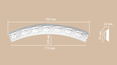 Радиус [1/4 круга] DECOMASTER 898102-100